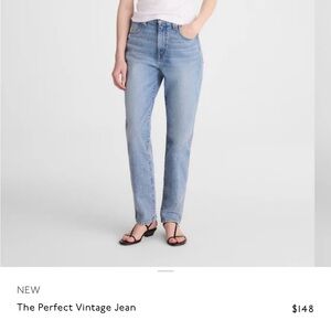Madewell Women's High Rise Jeans - Light Blue